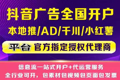 成功案例剖析：SEM代运营公司助力企业营销