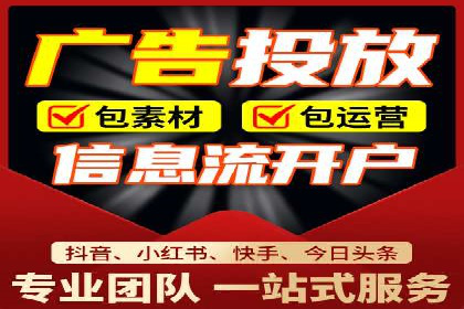 竞价推广案例：小投入大回报的成功之道