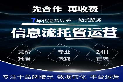 短视频信息流崛起：抖音的流量变革案例